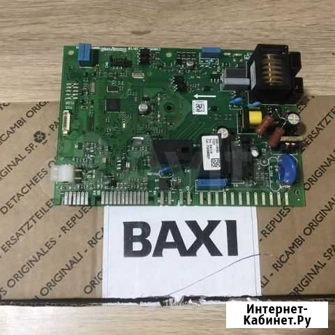 Плата от газового котла baxi main four Магнитогорск - изображение 1