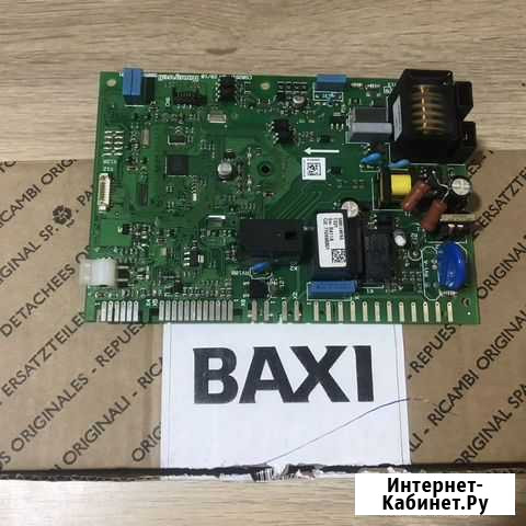 Плата от газового котла baxi main four Магнитогорск - изображение 1