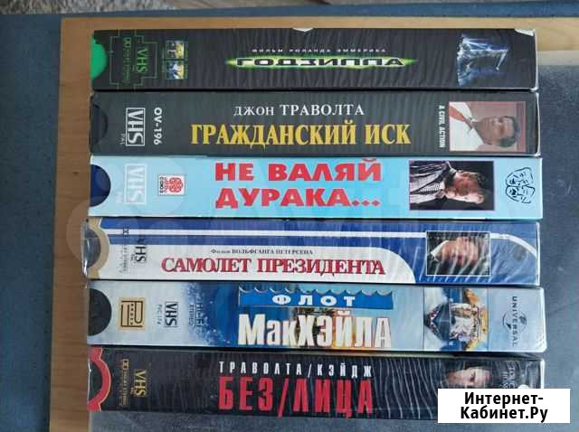 Видеокассеты Киров - изображение 1