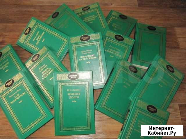 Книги одной серии Красноярск - изображение 1