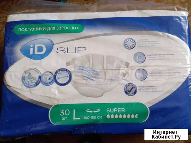Памперсы для взрослых id slip, L Липецк - изображение 1
