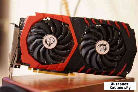 Видеокарта MSi RX570 8Gb GamingX Иркутск