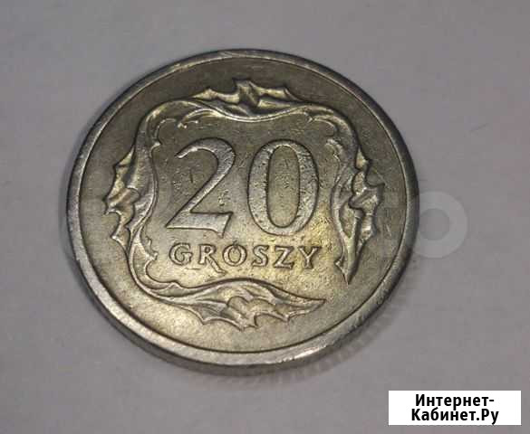 Польская монета 20 гроши, 1992 года Нижний Тагил - изображение 1