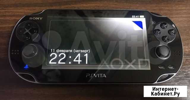 PS Vita Молочный - изображение 1