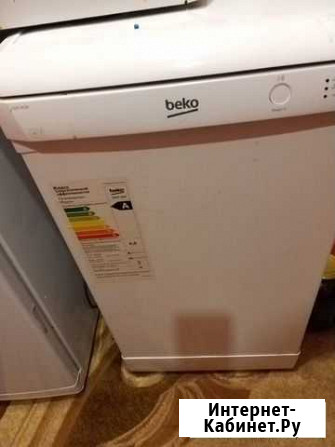 Посудомоечная машина Beko Курчатов - изображение 1
