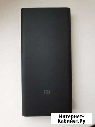 Внешний аккумулятор Xiaomi Mi Wireless Power 10000 Нижний Новгород - изображение 1
