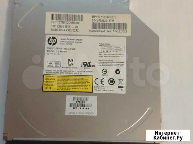 SATA привод DS-8A9SH от HP Толмачево - изображение 1