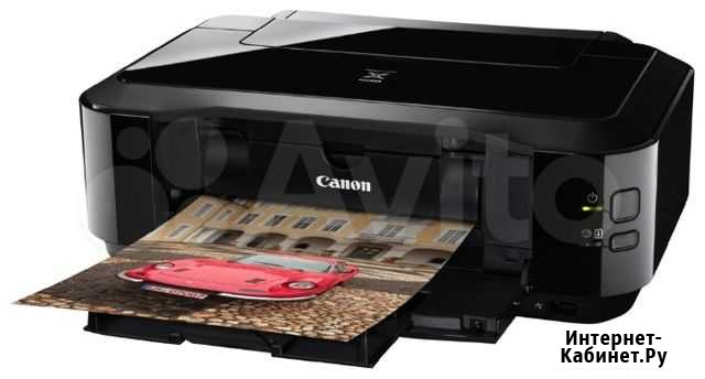Принтер Canon Pixma IP4840 Евпатория - изображение 1