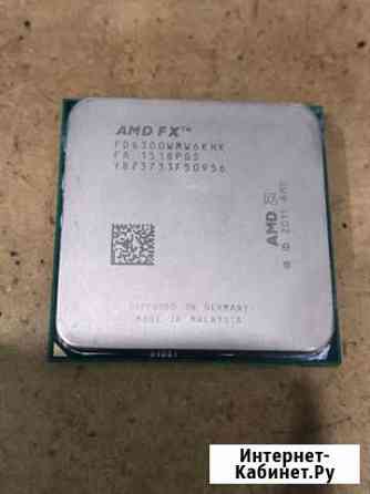 Процессор AMD FX6300 AM3+ Воронеж