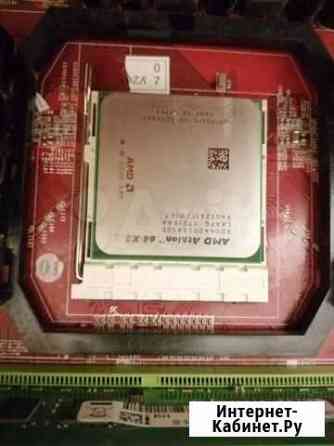 Amd athlon 64 x2 Смоленск