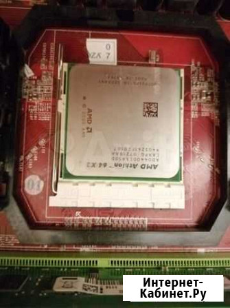 Amd athlon 64 x2 Смоленск - изображение 1