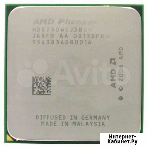 Процессор AMD Phenom 8750 Абакан - изображение 1