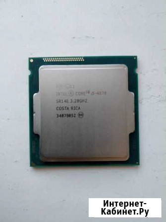 Процессор Intel i5-4570 Socket 1150 Энгельс - изображение 1