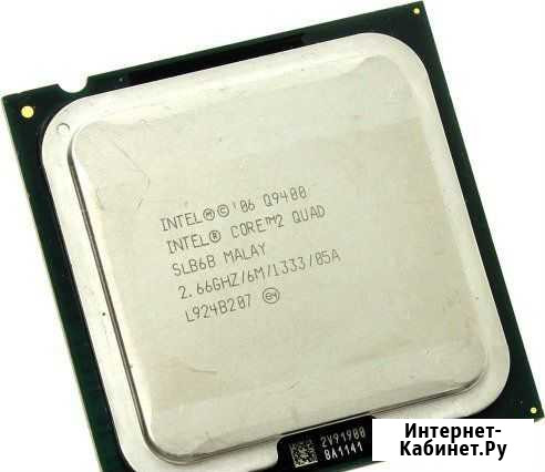 Процессор Q6600 и др Светлоград - изображение 1