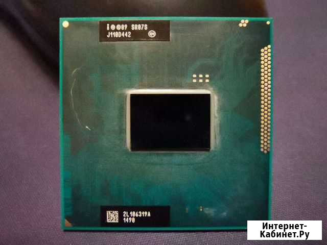 Процессор Intel Pentium B940 для ноутбука Павлово - изображение 1