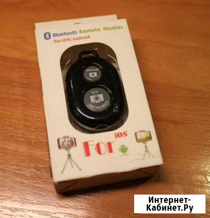 Пульт Bluetooth для селфи Воронеж - изображение 1