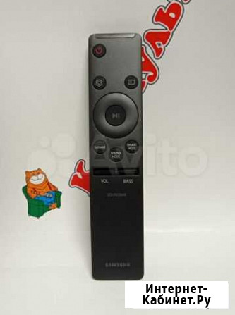 Пульт Samsung AA59-02759A sounbar (для соунбара) Екатеринбург - изображение 1