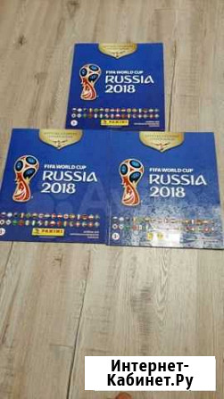 Альбомы для наклеек Panini чемпионат мира 2018 Томск - изображение 1