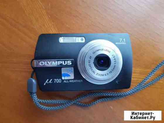 Цифровой фотоаппарат Olympus M700 влагозащитный Краснодар