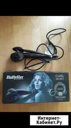 Плойка Babyliss Москва