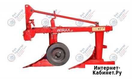 Плуг двухкорпусный Wirax 2-20 Ивантеевка - изображение 1