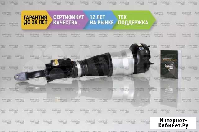 Пневмостойка Мерседес C217 CL-Class 4Matic Передня Пятигорск - изображение 1