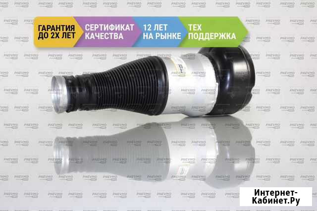 Пневмобаллон Мерседес C217 CL-Class Задний Пятигорск - изображение 1