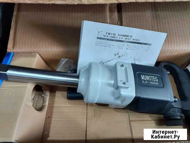Пневмогайковерт LZ-668 3800nm Забайкальск - изображение 1