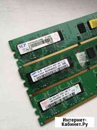 Ddr2 по 2gb Уфа
