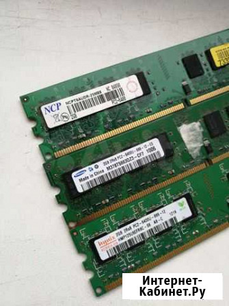Ddr2 по 2gb Уфа - изображение 1