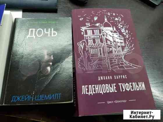 Книги Феодосия