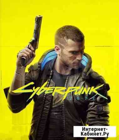 Cyberpunk 2077 xbox one Самара