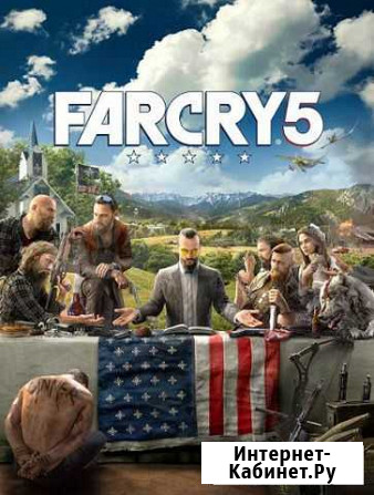 Far Cry 5 xbox one Самара - изображение 1