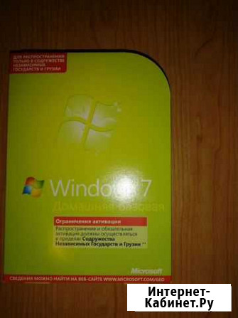 Программа системы Windows 7 home Самара - изображение 1