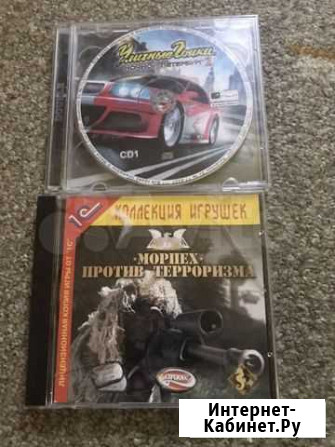 Компьютерная игра Саранск - изображение 1