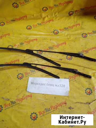 Поводки дворников Mercedes 320ml w163 Глазов - изображение 1