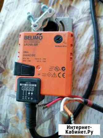 Сервопривод с пружиной Belimo Тюмень