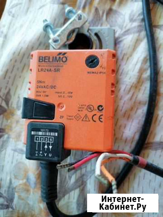 Сервопривод с пружиной Belimo Тюмень - изображение 1