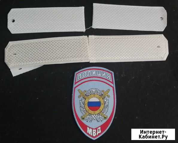 Шевроны, погоны Пермь - изображение 1