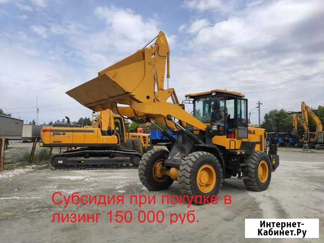 Фронтальный погрузчик SDLG LinGong LG933L, 2021 Челябинск - изображение 1
