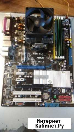 Материнская плата Asus M2N-SLI (на запчасти) Набережные Челны - изображение 1