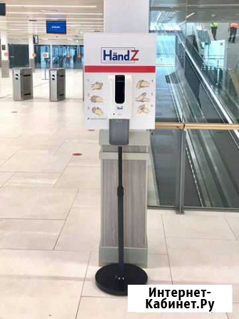 Санитайзер бесконтактный HandZ Санкт-Петербург - изображение 1