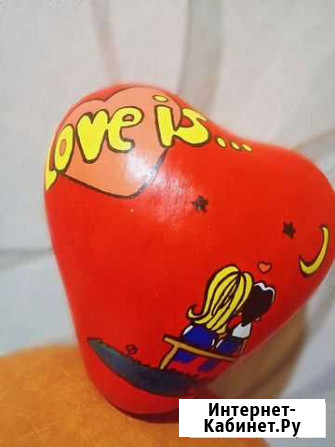 Сердце love IS Узловая - изображение 1