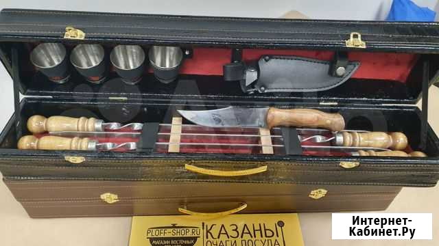 Шашлычный набор г.Кизляр Хабаровск - изображение 1