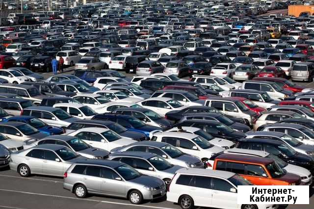 Подбор авто 29 Проверка Пом в продаже Страховка Архангельск - изображение 1
