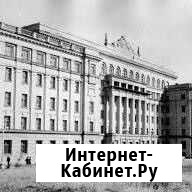 Репетитор по физике, математике Норильск - изображение 1