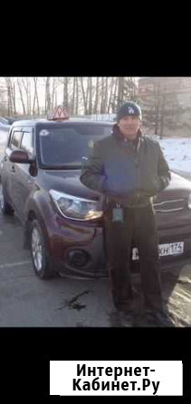 Автоинструктор,Вождение автодром- город,чтз-ленинс Челябинск - изображение 1