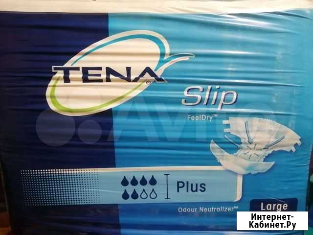 Подгузники для взрослых Tena Slip Large Казань - изображение 1
