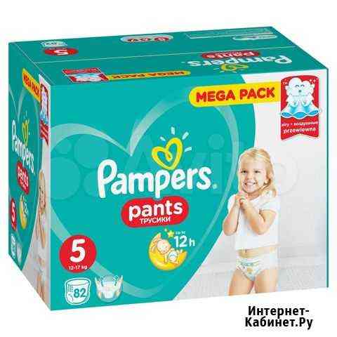 Подгузники-трусики Pampers Pants 12-17кг 82шт Ставрополь