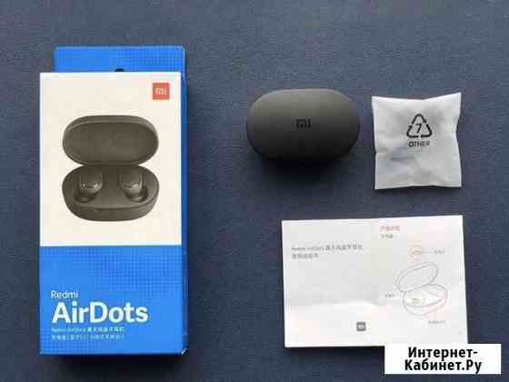 Оптовая Поставка наушников Airdots Грозный